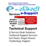 Java Support Services & Consulting